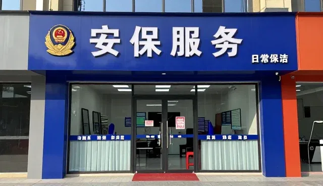 外墙清洗团队在不同环境下的性能表现与适用条件分析