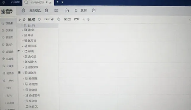 日常保洁培训缺失问题的常见误区与正确排查流程
